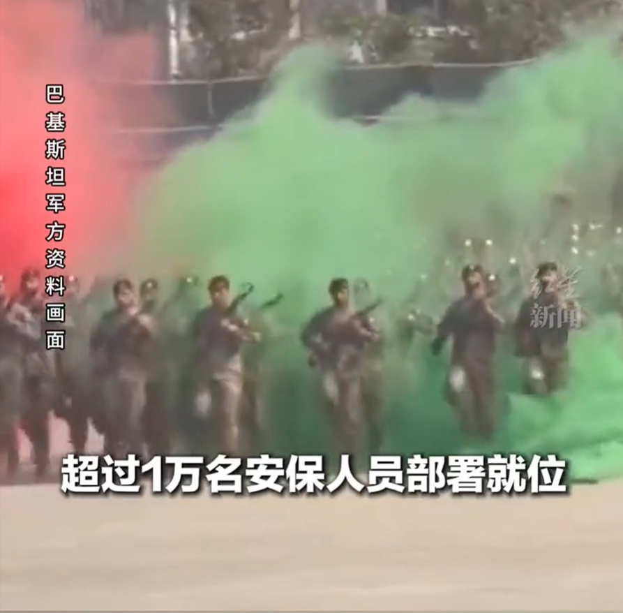 乐鱼体育下载-为这场和谈，巴基斯坦押上国运！万人封城不给以色列任何可乘之机