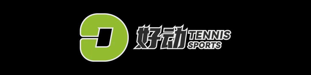 乐鱼在线登录-法网首轮失利 排名跌出100位 郑钦文不得不面临的现状